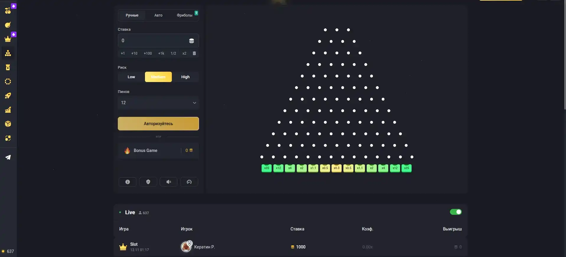 Casher casino мобильная версия